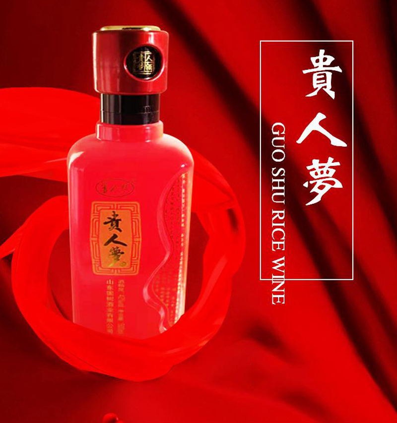 1998国树银杏